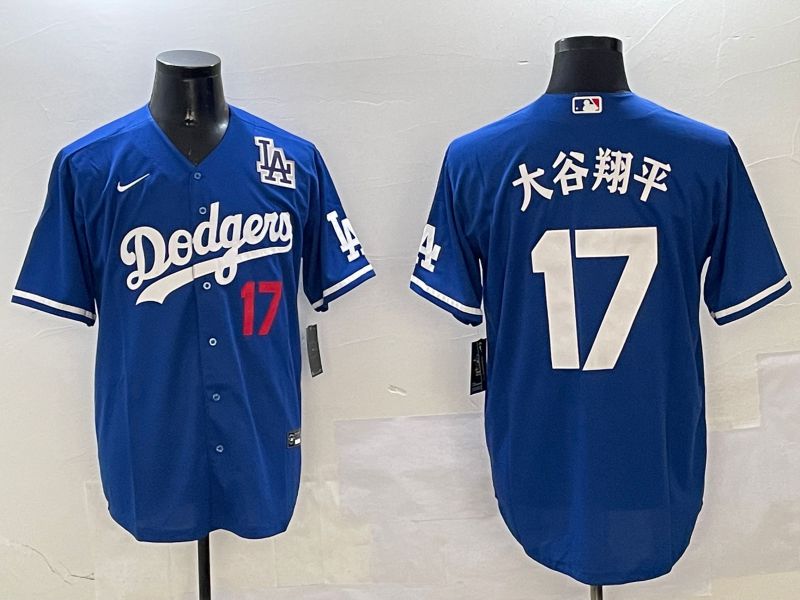 Men Los Angeles Dodgers #17 Kelly Blue Game 2025 Nike MLB Jersey style 9